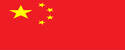 博亚体育BoYa中国世界杯授权竞彩网
